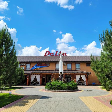 Delta Hotel Волкове Екстериор снимка