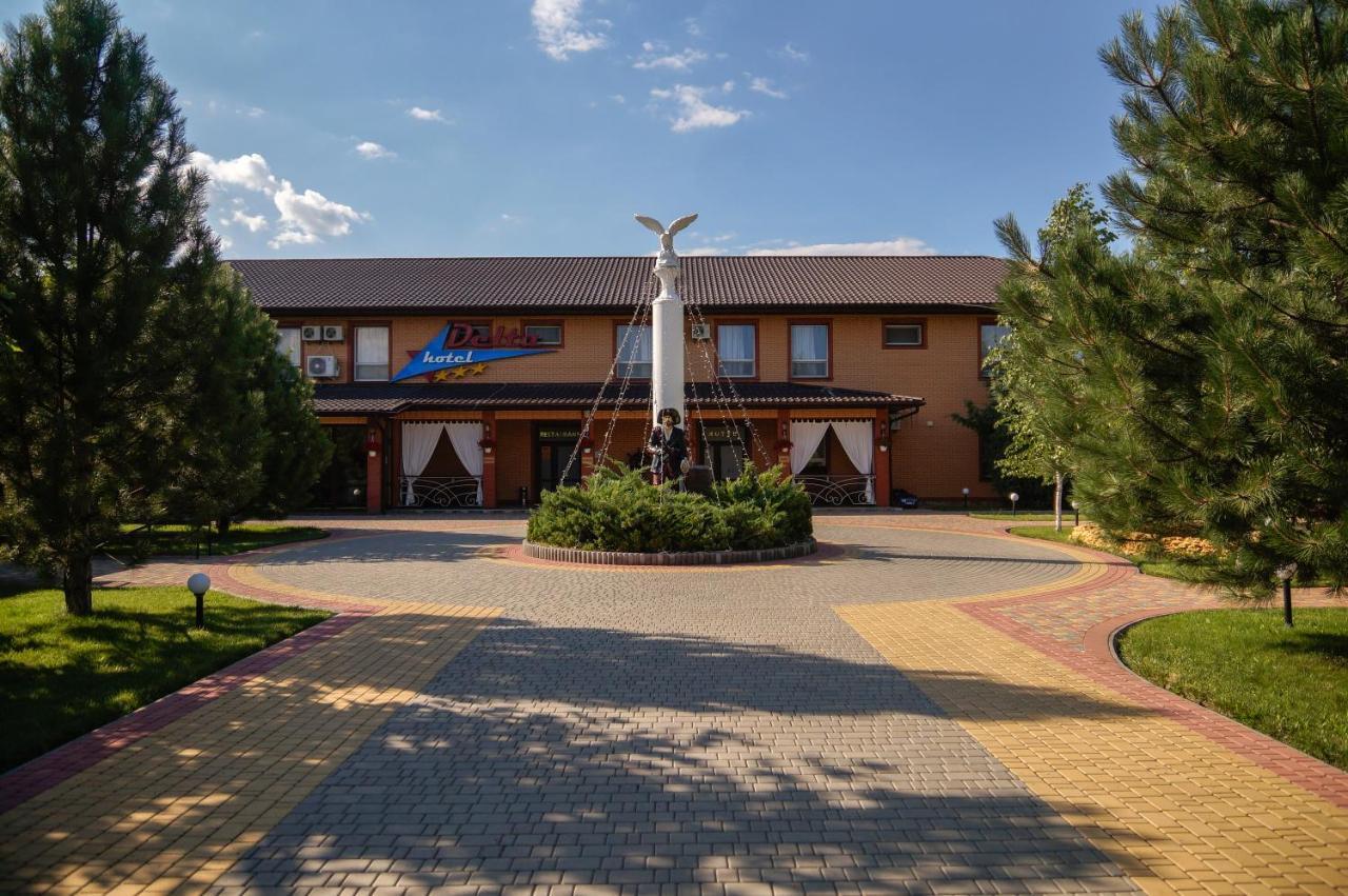 Delta Hotel Волкове Екстериор снимка