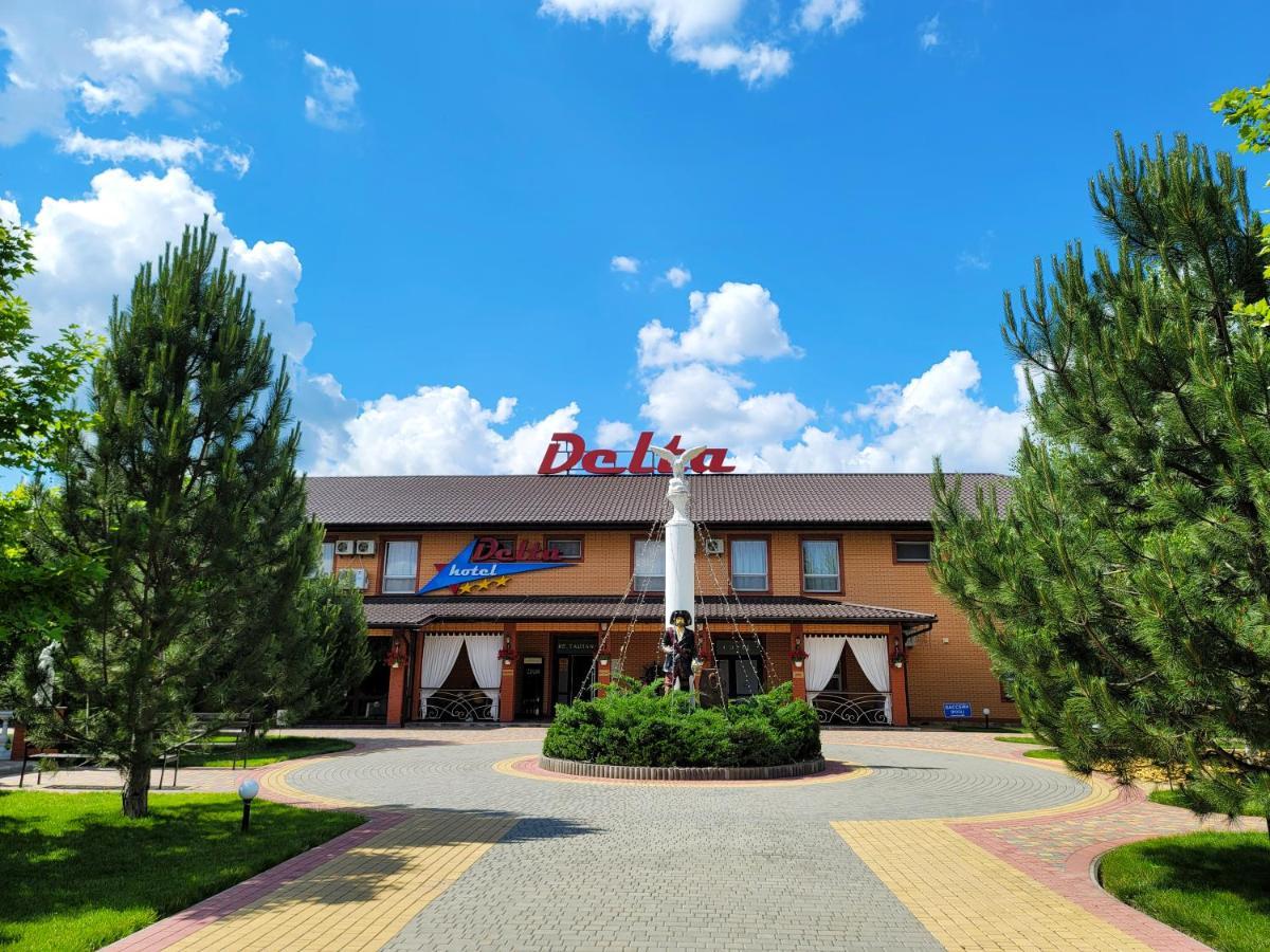 Delta Hotel Волкове Екстериор снимка